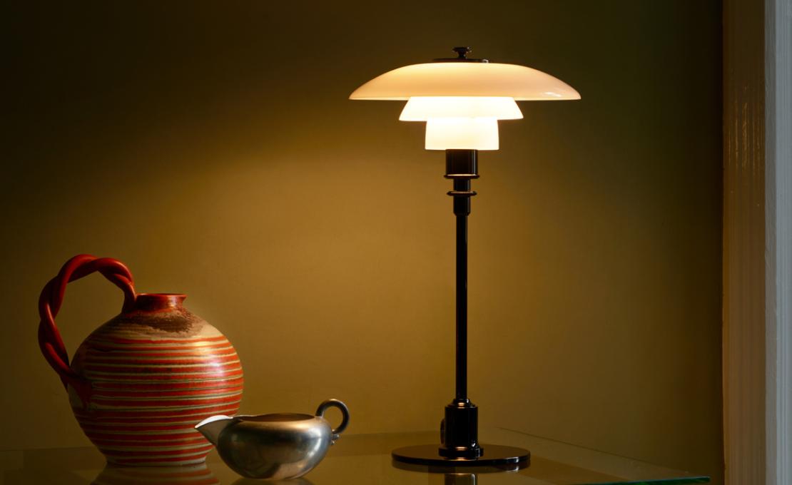 Настольная лампа модель Ph 2/1 Lampada da Tavolo от фабрики Louis Poulsen