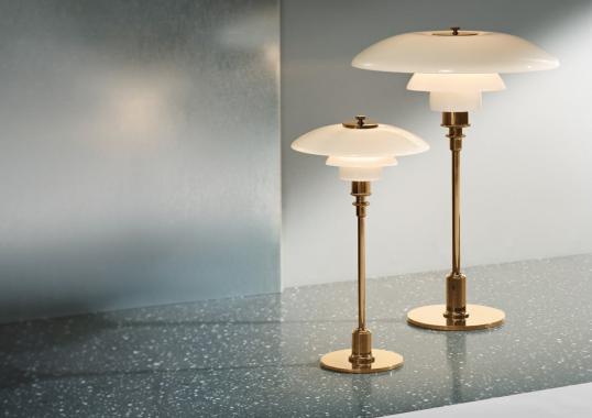 Настольная лампа модель Ph 2/1 Lampada da Tavolo от фабрики Louis Poulsen