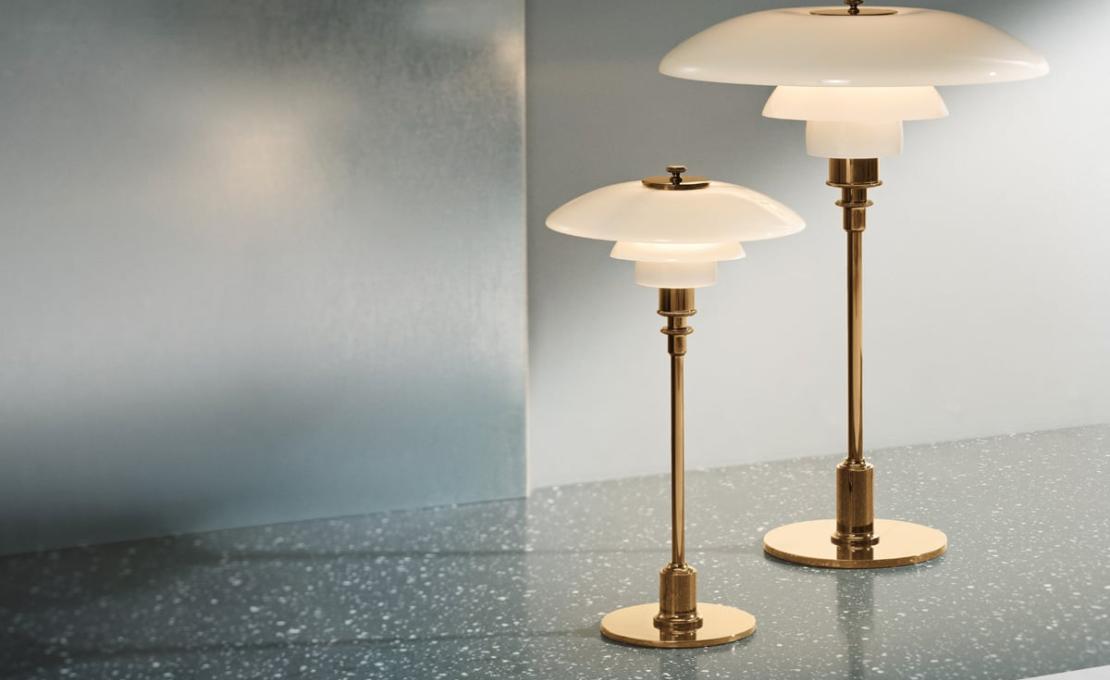 Настольная лампа модель Ph 2/1 Lampada da Tavolo от фабрики Louis Poulsen