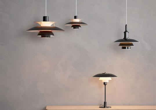 Настольная лампа модель Ph 2/1 Lampada da Tavolo от фабрики Louis Poulsen