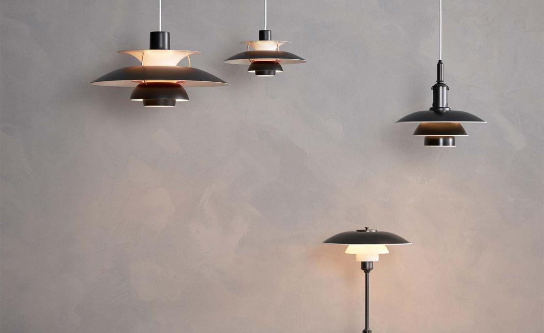 Настольная лампа модель Ph 2/1 Lampada da Tavolo от фабрики Louis Poulsen