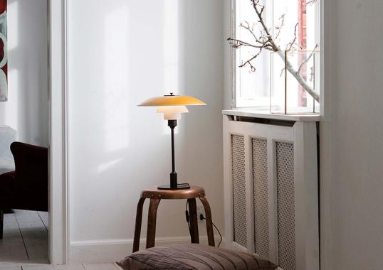Настольная лампа модель Ph 2/1 Lampada da Tavolo от фабрики Louis Poulsen