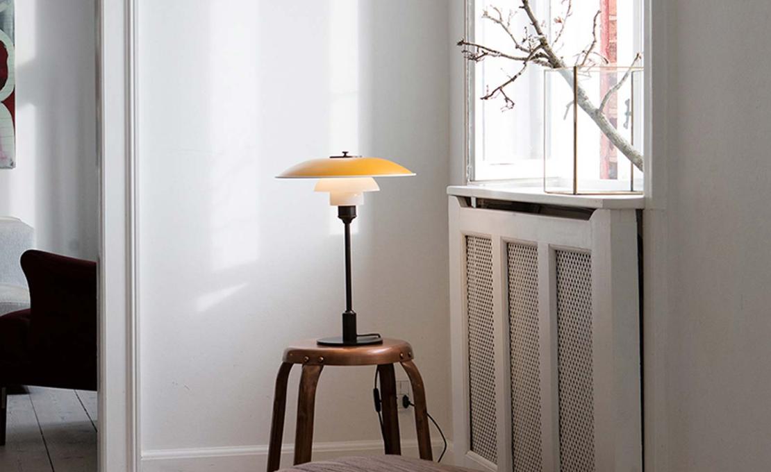 Настольная лампа модель Ph 2/1 Lampada da Tavolo от фабрики Louis Poulsen