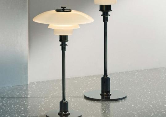 Настольная лампа модель Ph 2/1 Lampada da Tavolo от фабрики Louis Poulsen