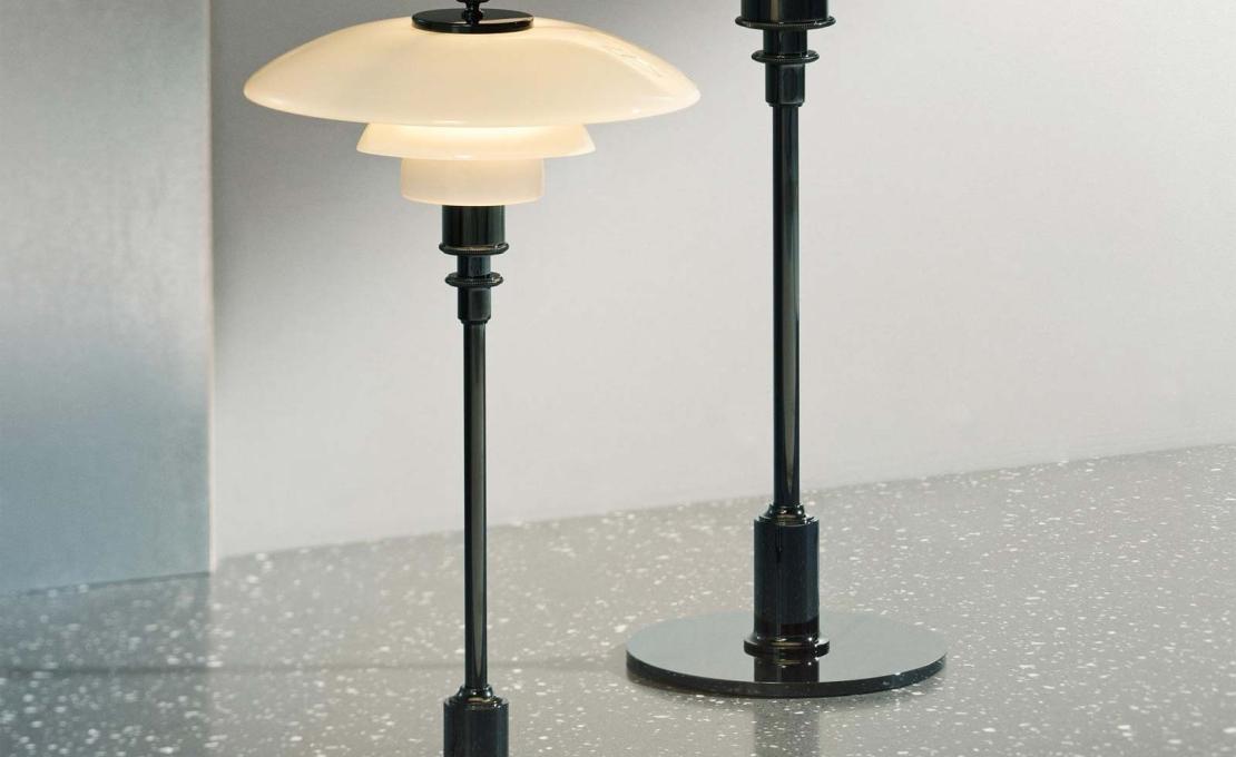 Настольная лампа модель Ph 2/1 Lampada da Tavolo от фабрики Louis Poulsen