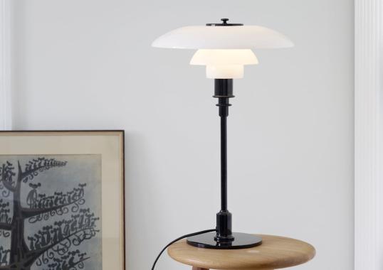 Настольная лампа модель PH 3/2 Lampada da Tavolo от фабрики Louis Poulsen
