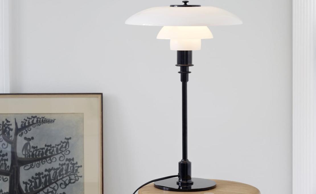 Настольная лампа модель PH 3/2 Lampada da Tavolo от фабрики Louis Poulsen