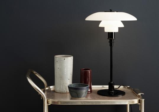 Настольная лампа модель PH 3/2 Lampada da Tavolo от фабрики Louis Poulsen