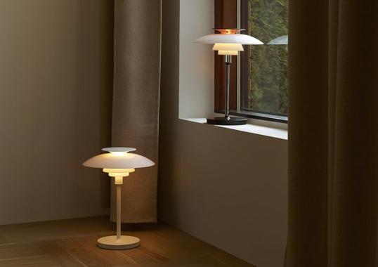 Настольная лампа модель PH 80 Table Lamp от фабрики Louis Poulsen