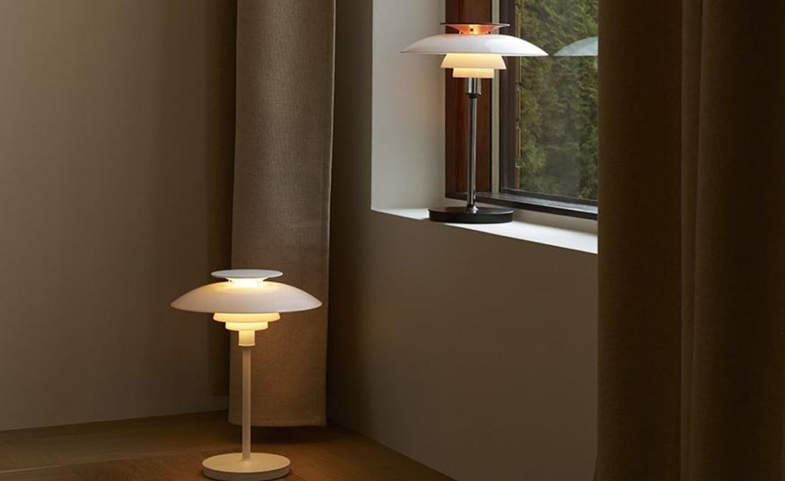 Настольная лампа модель PH 80 Table Lamp от фабрики Louis Poulsen