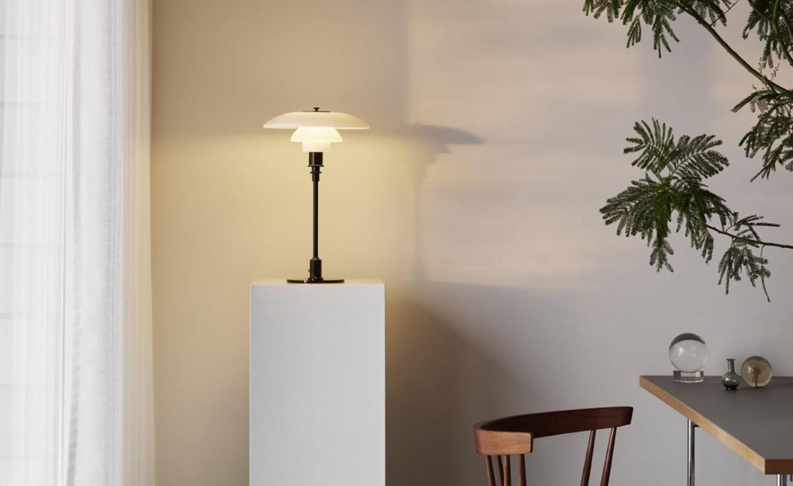 Настольная лампа модель PH 3/2 Lampada da Tavolo от фабрики Louis Poulsen