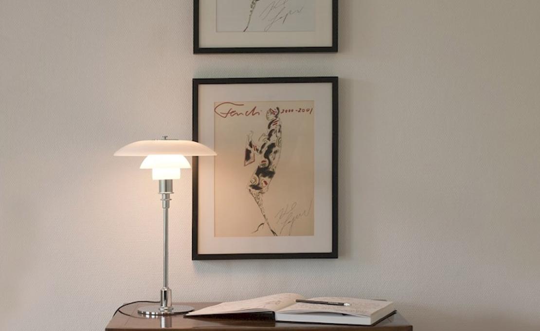 Настольная лампа модель PH 3/2 Lampada da Tavolo от фабрики Louis Poulsen