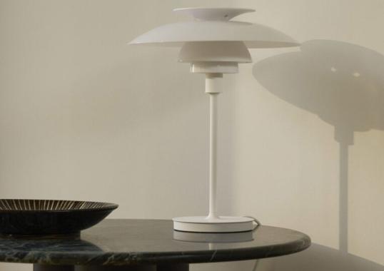 Настольная лампа модель PH 80 Table Lamp от фабрики Louis Poulsen