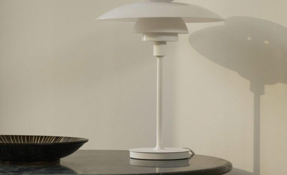 Настольная лампа модель PH 80 Table Lamp от фабрики Louis Poulsen