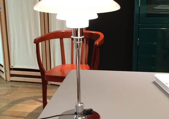 Настольная лампа модель PH 3½-2½ Glass Lampada da Tavolo от фабрики Louis Poulsen