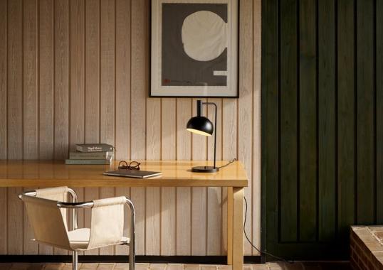 Настольная лампа модель FJ Elements Table Lamp от фабрики Louis Poulsen