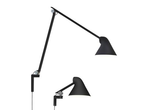 Бра NJP Braccio Lungo Lampada da Parete от Louis Poulsen image 1