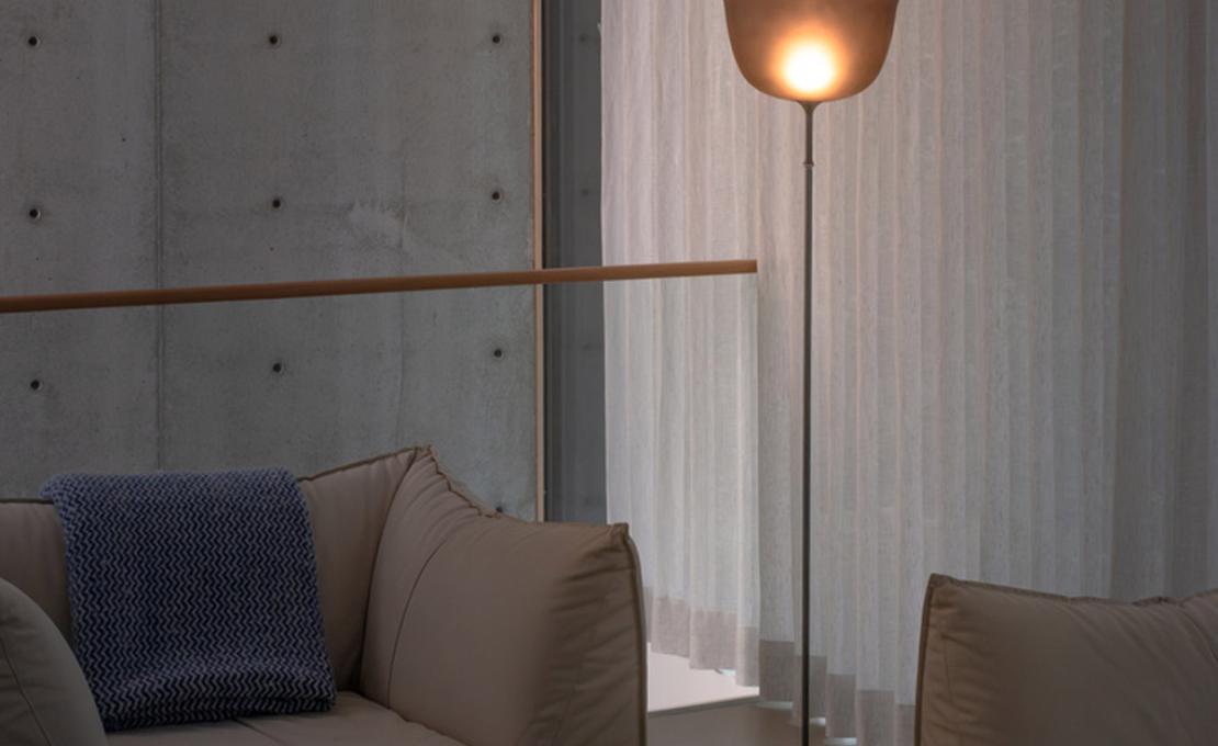 Торшер модель Contour Floor Lamp and от фабрики A-N-D