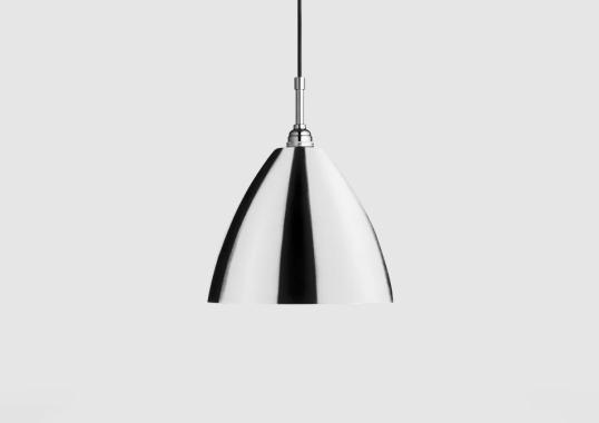 Подвесной светильник модель Bestlite BL9 Pendant Lampada a Sospensione от фабрики Gubi