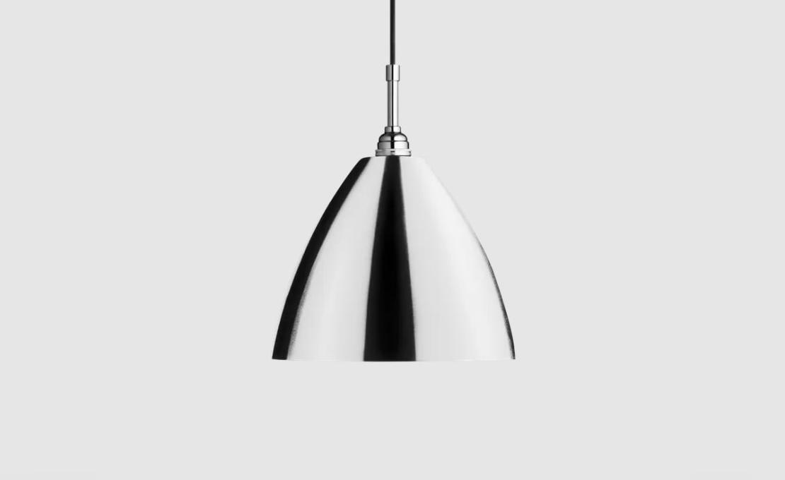 Подвесной светильник модель Bestlite BL9 Pendant Lampada a Sospensione от фабрики Gubi