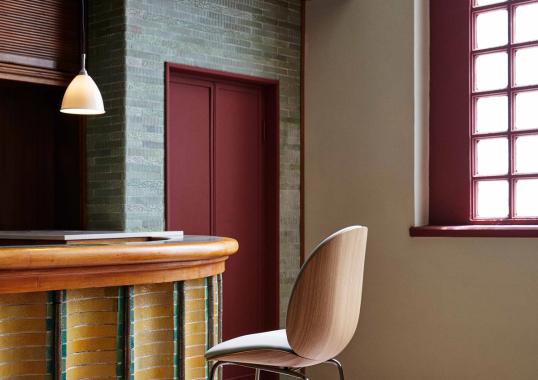 Подвесной светильник модель Bestlite BL9 Pendant Lampada a Sospensione от фабрики Gubi