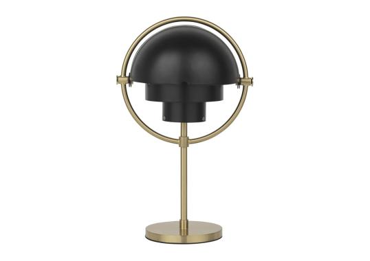Настольная лампа модель Multi Lite Portable Lamp от фабрики Gubi