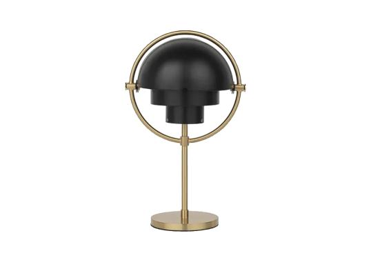 Настольная лампа модель Multi Lite Portable Lamp от фабрики Gubi
