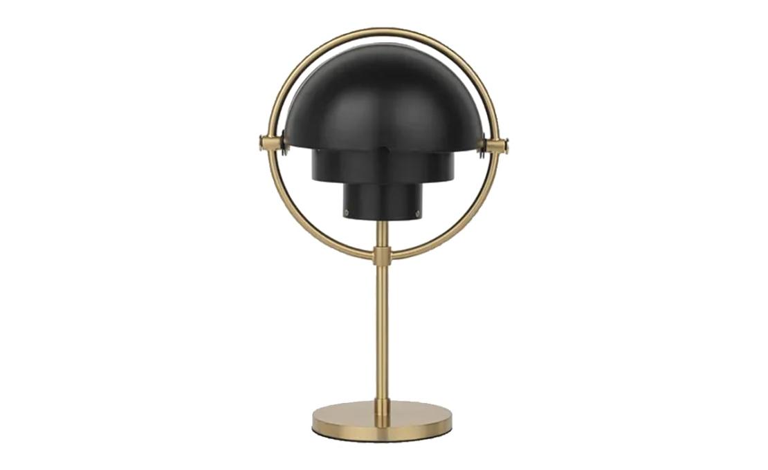 Настольная лампа модель Multi Lite Portable Lamp от фабрики Gubi
