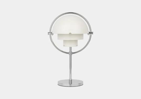 Настольная лампа модель Multi Lite Portable Lamp от фабрики Gubi