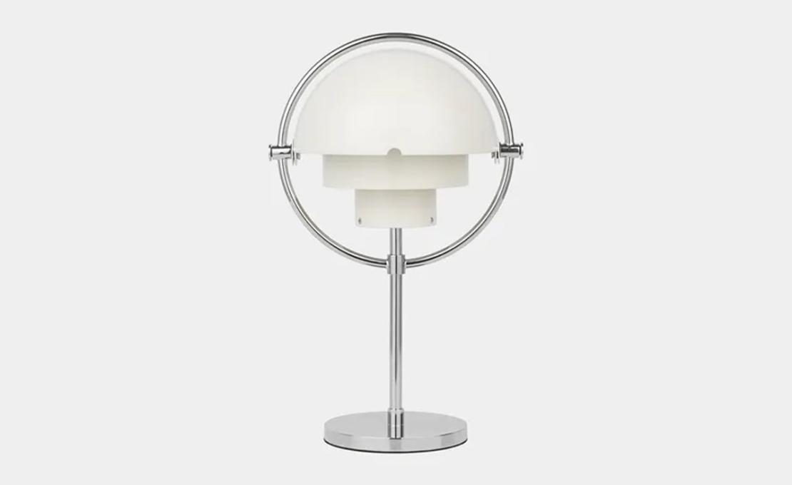 Настольная лампа модель Multi Lite Portable Lamp от фабрики Gubi