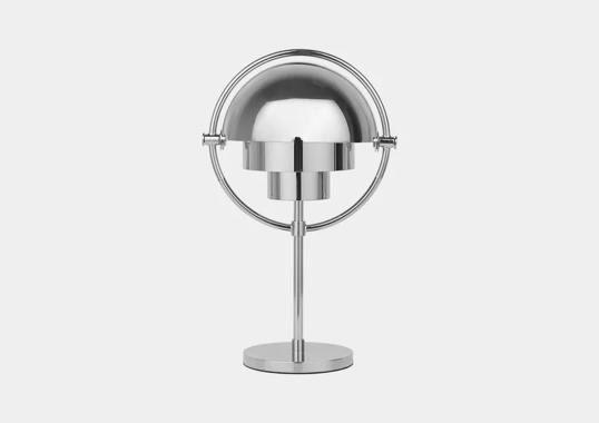 Настольная лампа модель Multi Lite Portable Lamp от фабрики Gubi