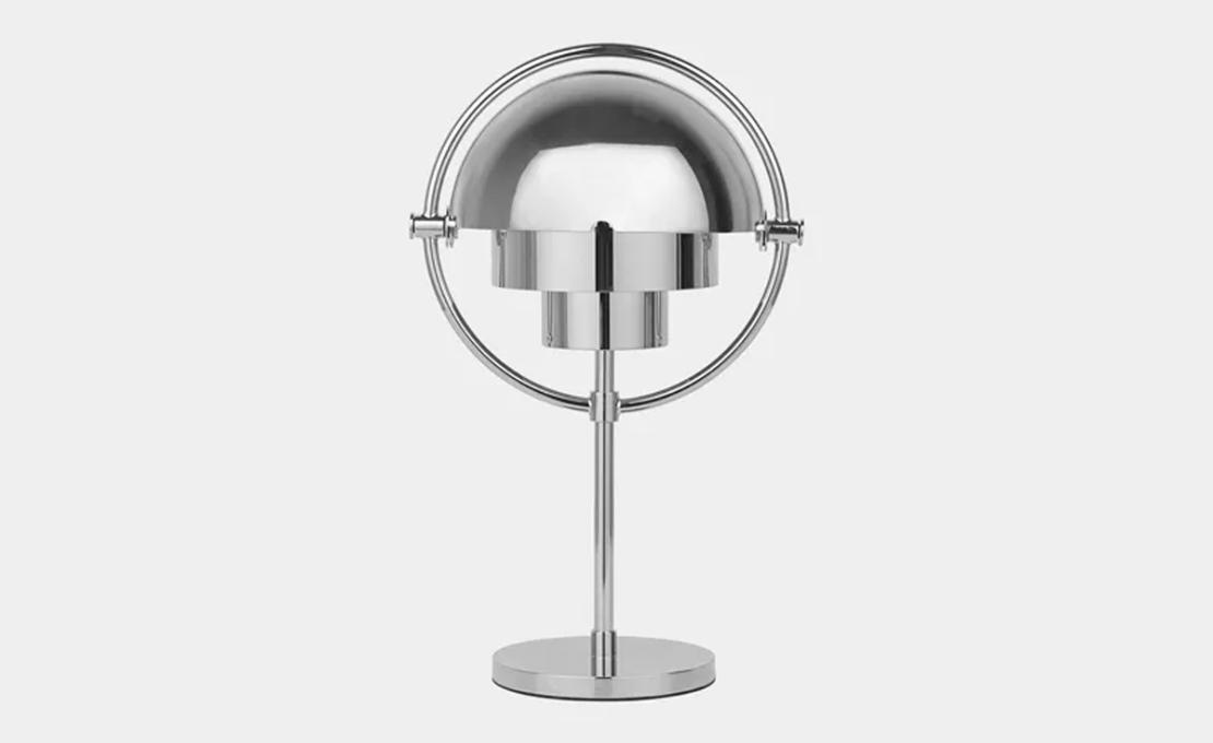 Настольная лампа модель Multi Lite Portable Lamp от фабрики Gubi
