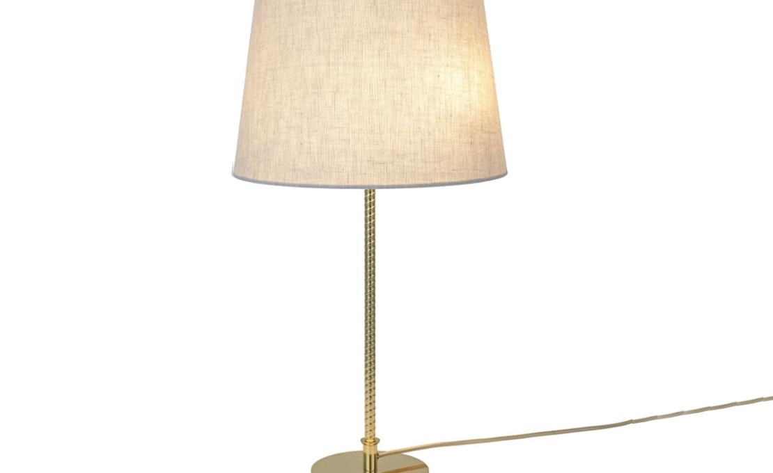 Настольная лампа модель 9205 Table Lamp от фабрики Gubi