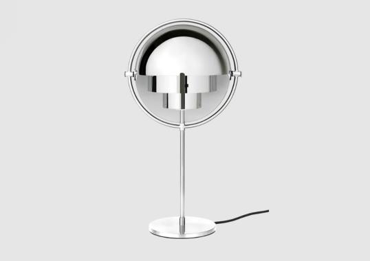 Настольная лампа модель Multi-Lite Table Lamp от фабрики Gubi