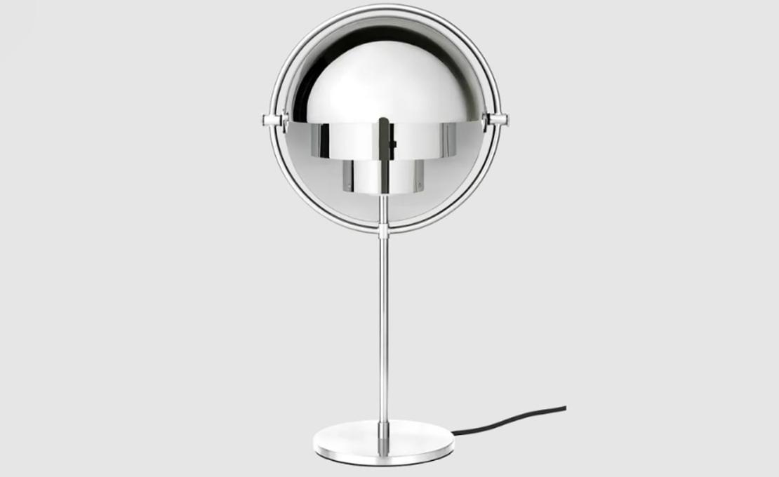 Настольная лампа модель Multi-Lite Table Lamp от фабрики Gubi