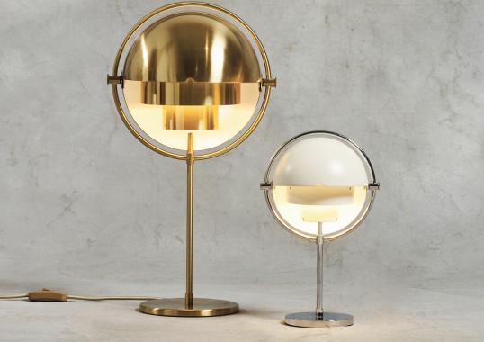 Настольная лампа модель Multi Lite Portable Lamp от фабрики Gubi