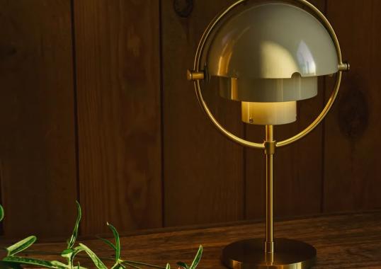 Настольная лампа модель Multi Lite Portable Lamp от фабрики Gubi