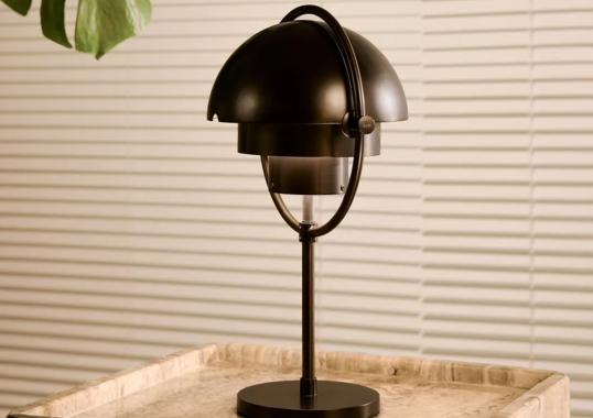 Настольная лампа модель Multi Lite Portable Lamp от фабрики Gubi