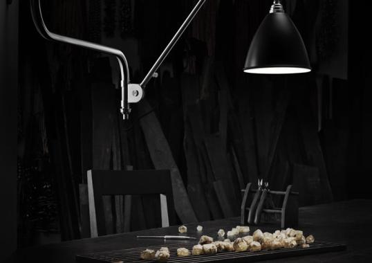 Бра модель Bestlite Wall Lamp 10 от фабрики Gubi