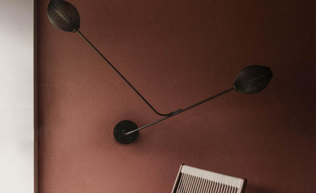 Бра модель Satellite Wall Lamp от фабрики Gubi