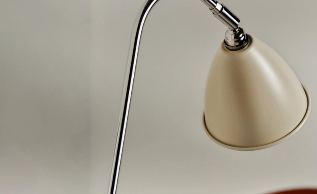 Бра модель Bestlite Wall Lamp 5 от фабрики Gubi