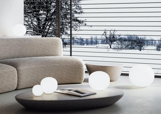 Настольная лампа модель Volum Table Lamp от фабрики Lodes