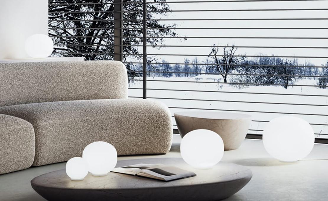 Настольная лампа модель Volum Table Lamp от фабрики Lodes