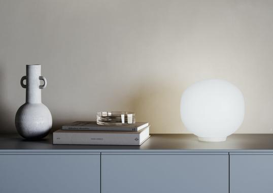 Настольная лампа модель Volum Table Lamp от фабрики Lodes