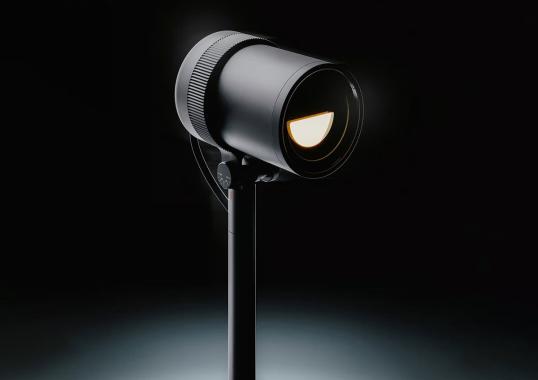 Торшер Focus 60 Stem 30 Floor Lamp Outdoor от Lodes image 1