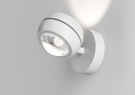 Бра модель Nautilus Mini Wall Lamp от фабрики Lodes