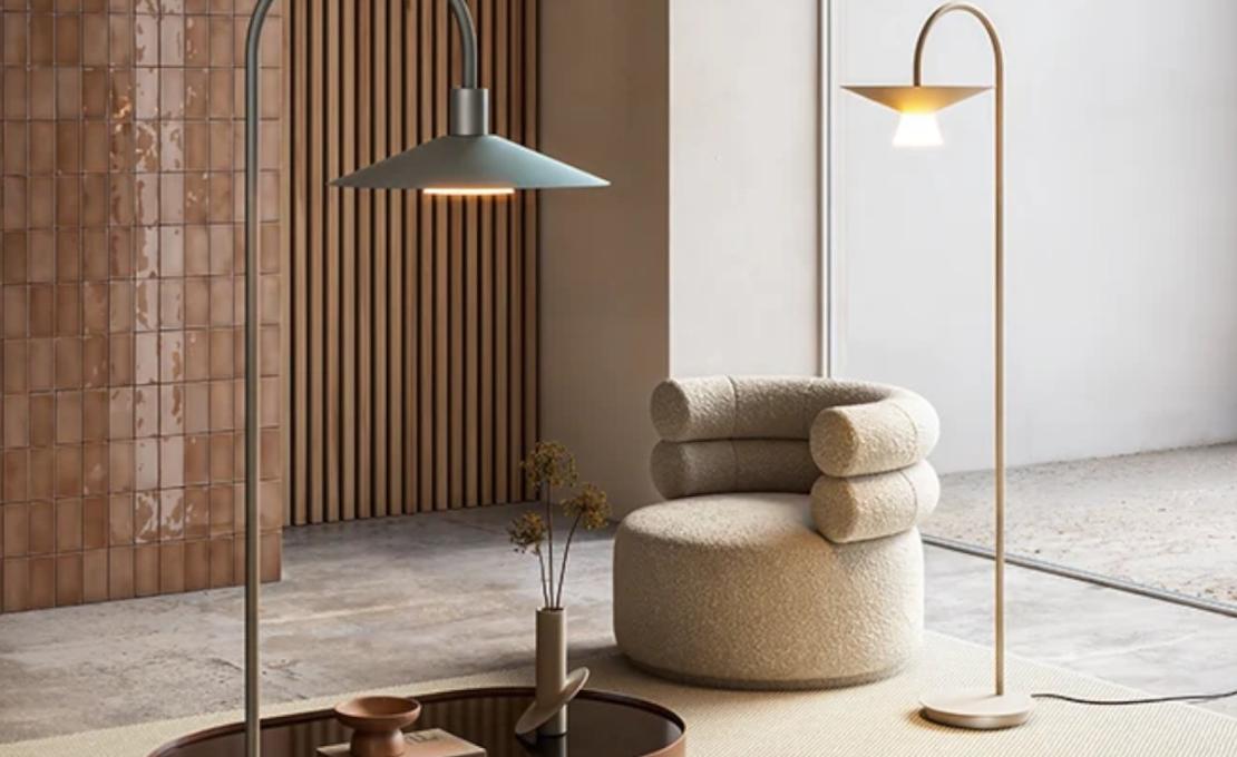 Торшер модель Belt Floor Lamp P-4149MG от фабрики Estiluz