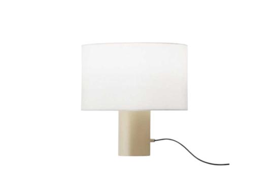 Настольная лампа Cyls Table Lamp M-3906P от Estiluz image 2