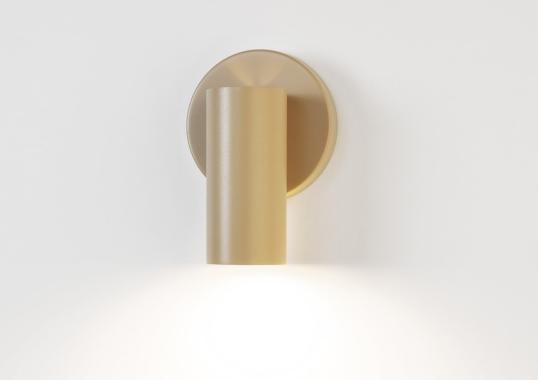 Бра Cyls Wall Lamp от Estiluz image 3