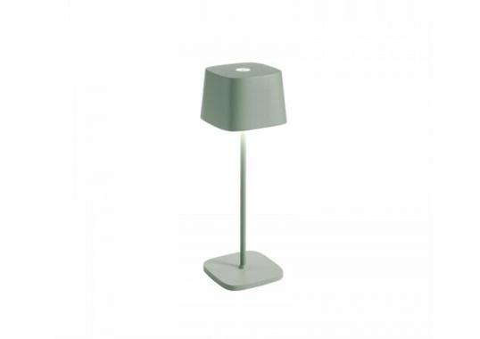 Настольная лампа Ofelia Pro Table Lamp от Zafferano image 2